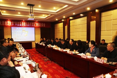 我校进一步引深主题教育 校党委书记吴玉程带队前往兴县开展‘三服务’能源科学技术研究服务