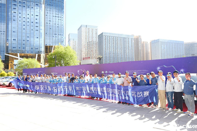 赛事见证中国新能源汽车发展最新成果 能源科学技术研究服务的崛起